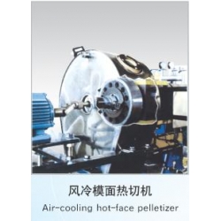 Air-cooling Hot-face Pelletizer